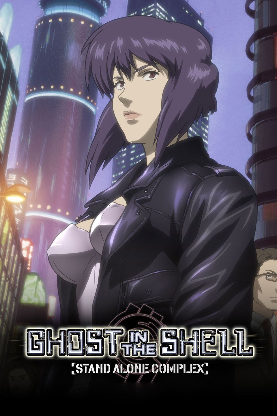 Ghost in the Shell Stand Alone Complex (2002)